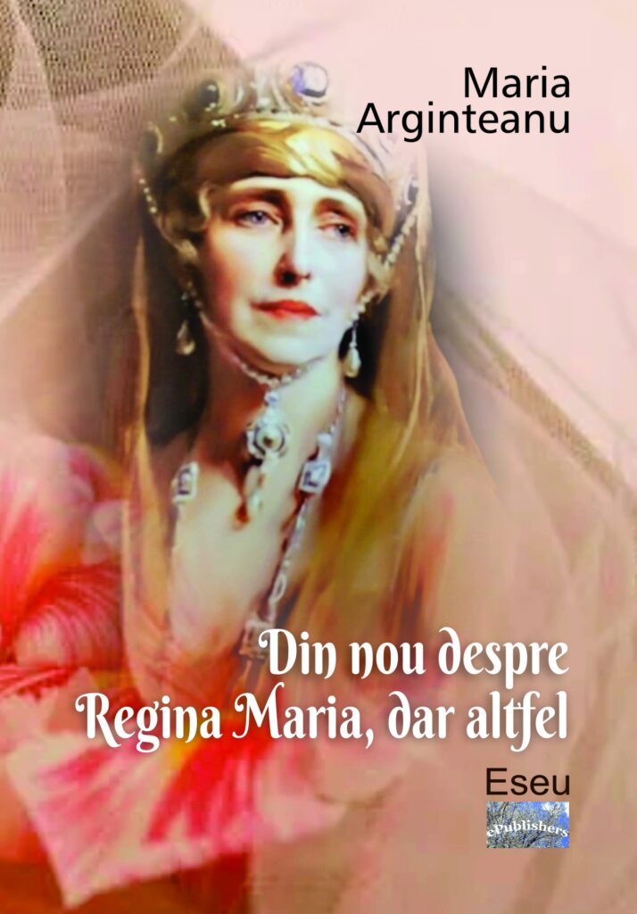 Book cover for Din nou despre Regina Maria, dar altfel