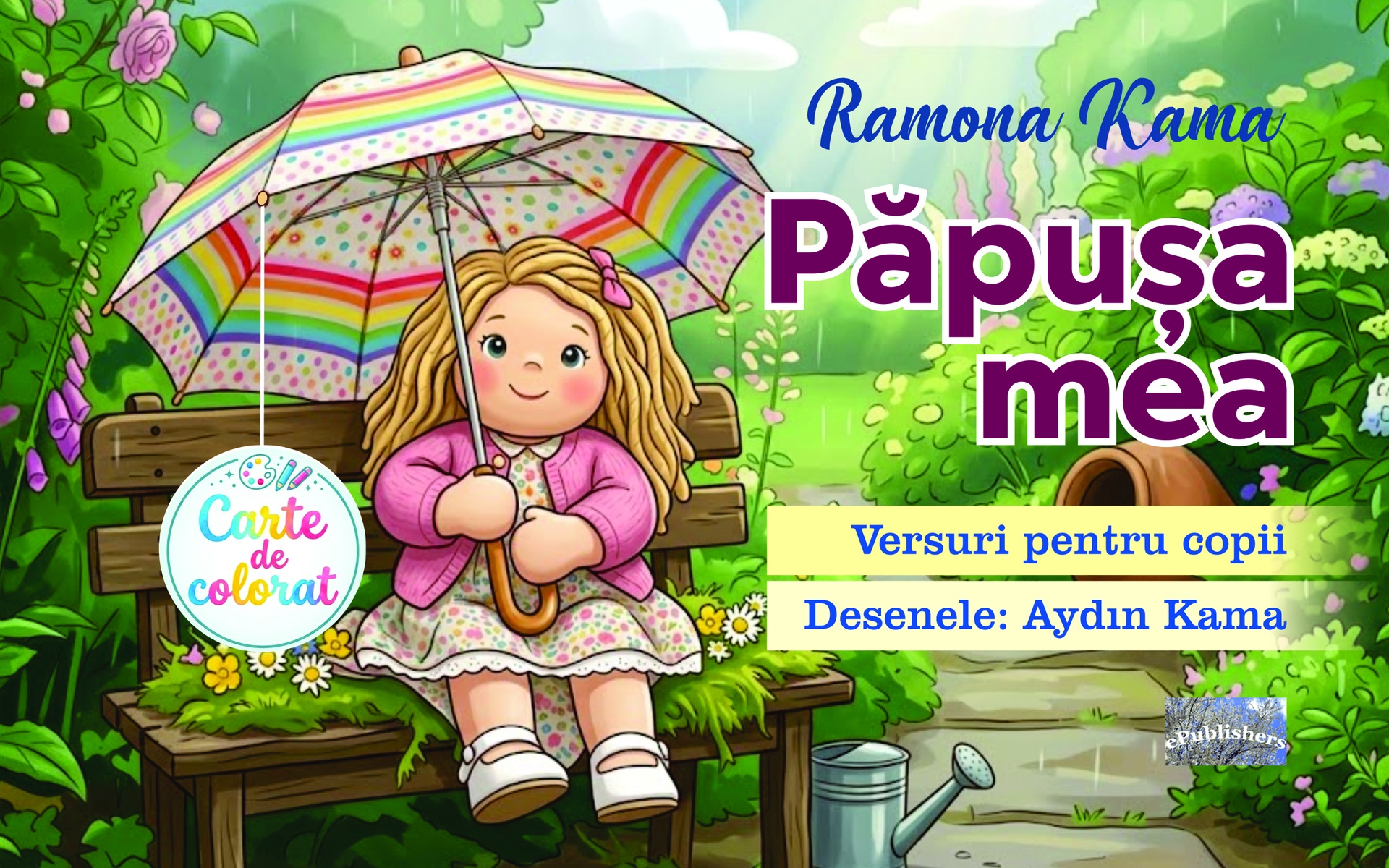 Păpușa mea